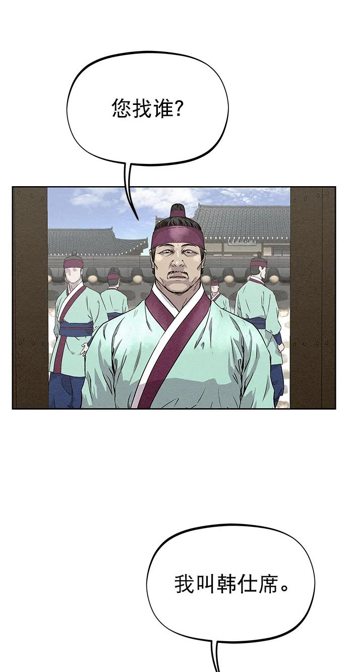 第216页