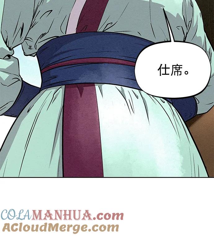 第292页