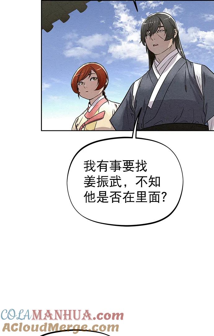 第217页