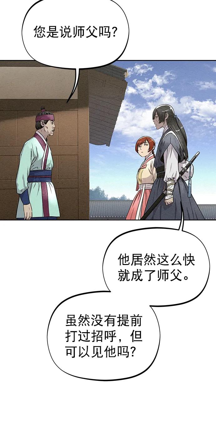 第221页