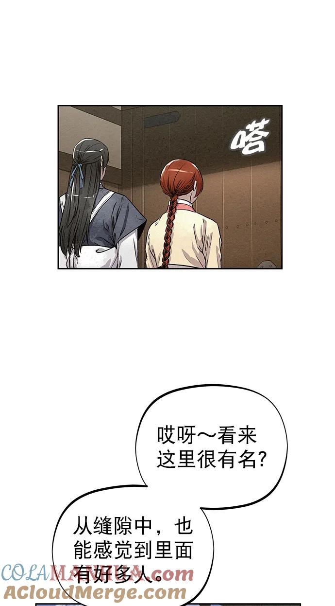 第229页
