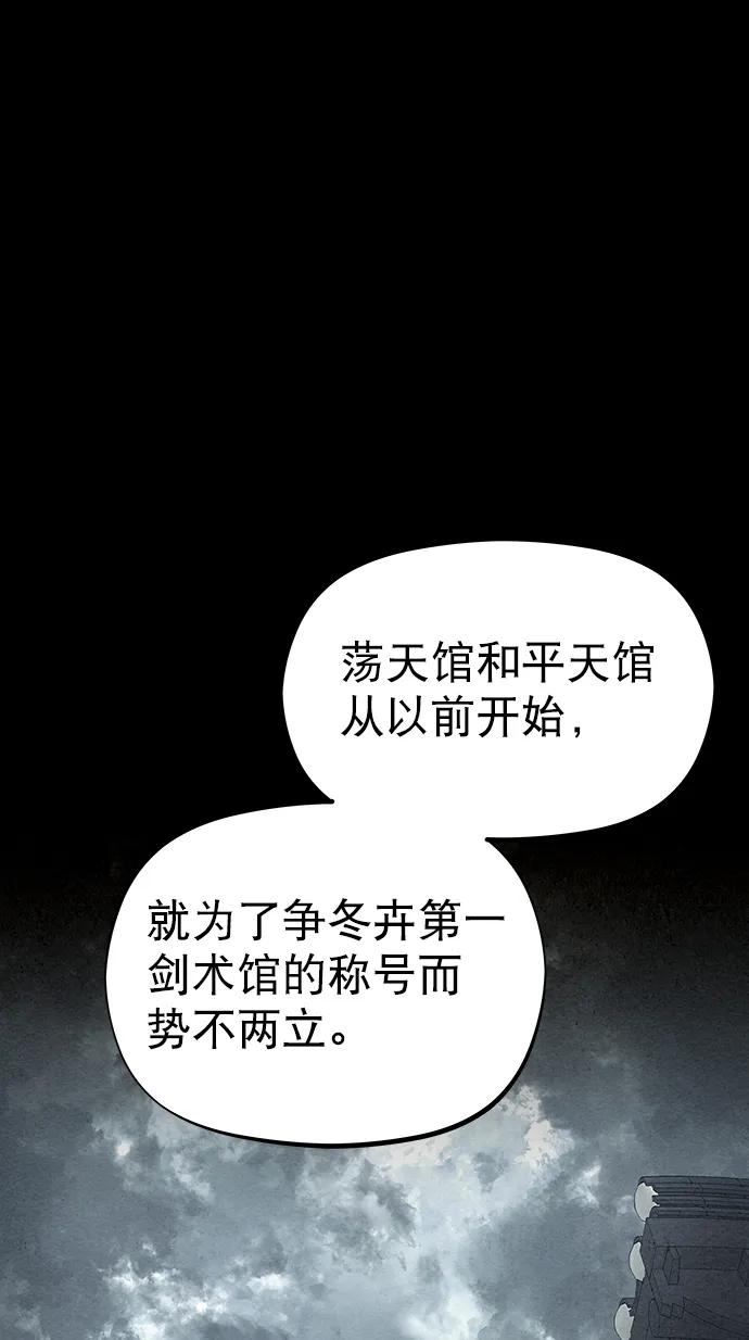 第245页