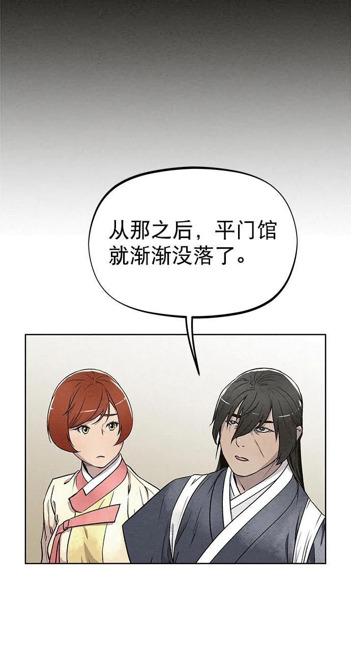 第269页