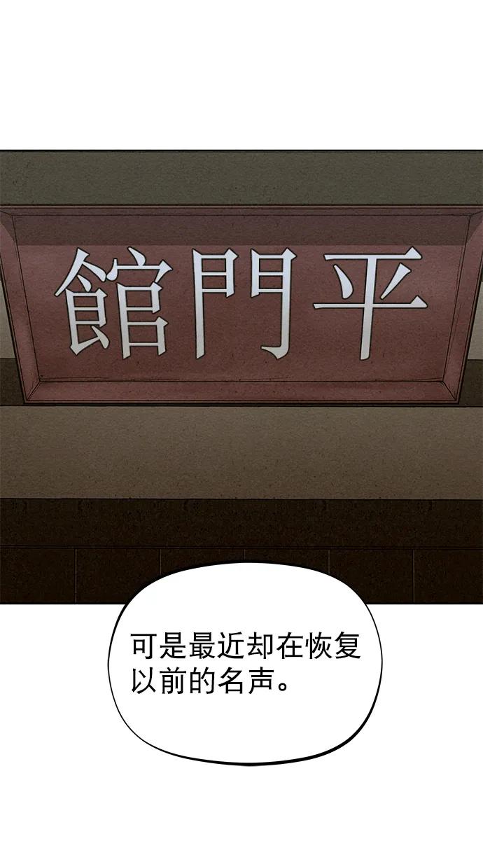第273页
