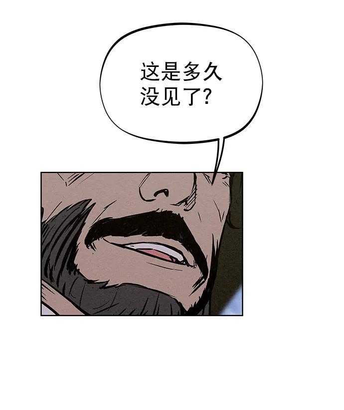 第281页