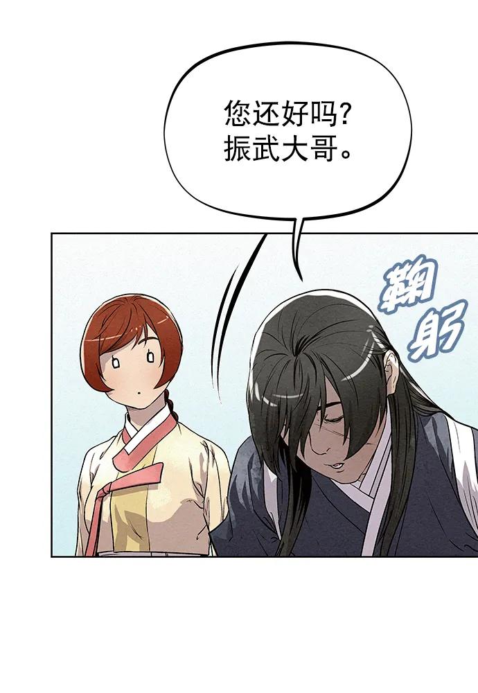 第293页