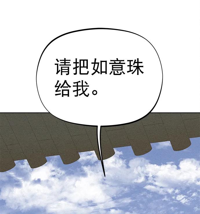 第317页
