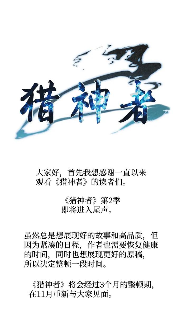 第329页