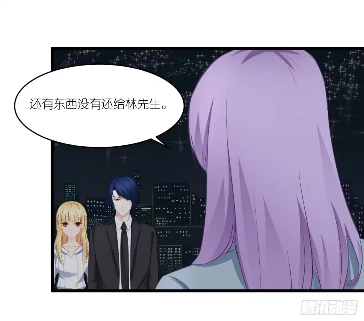 第44页
