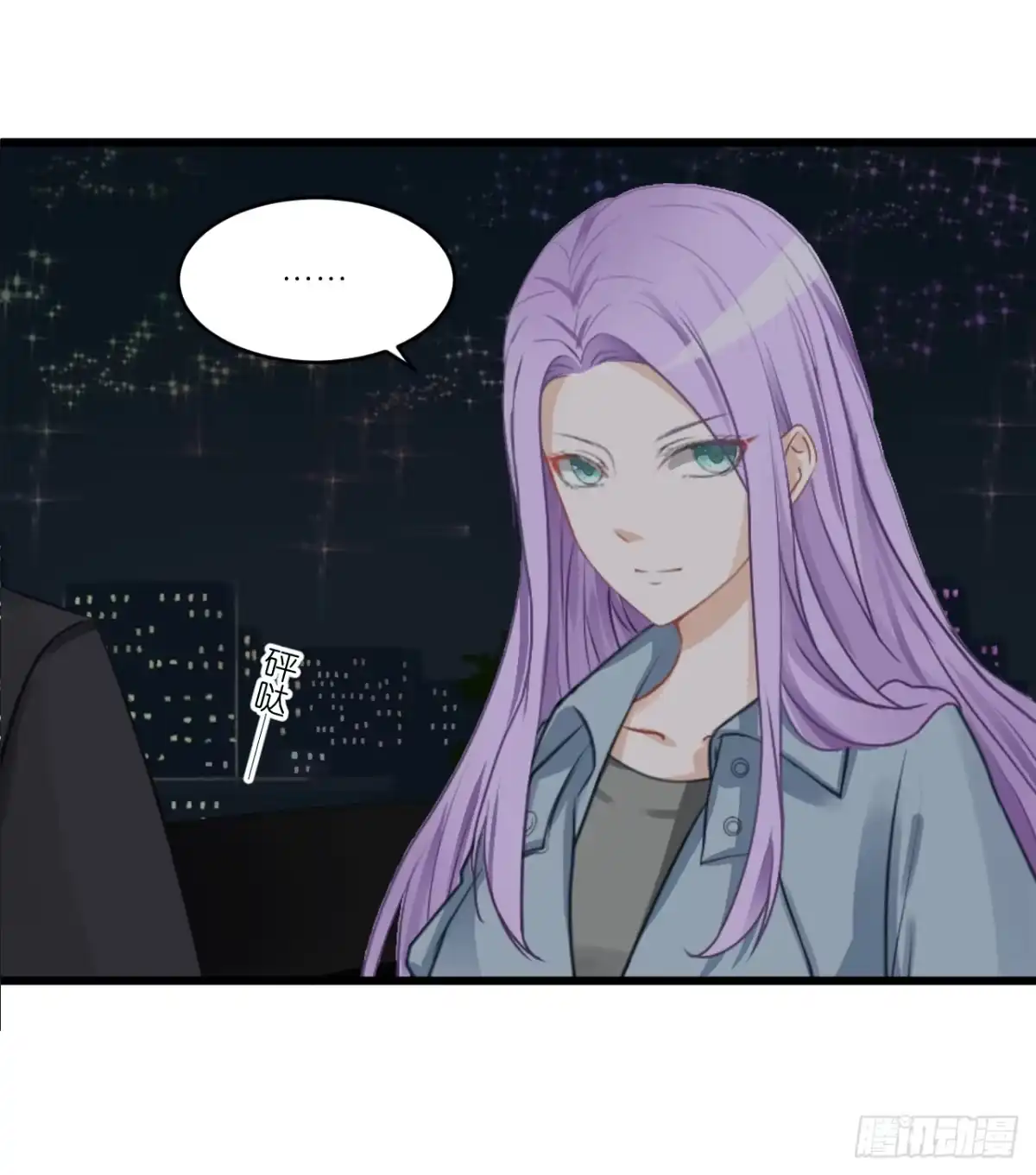 第52页