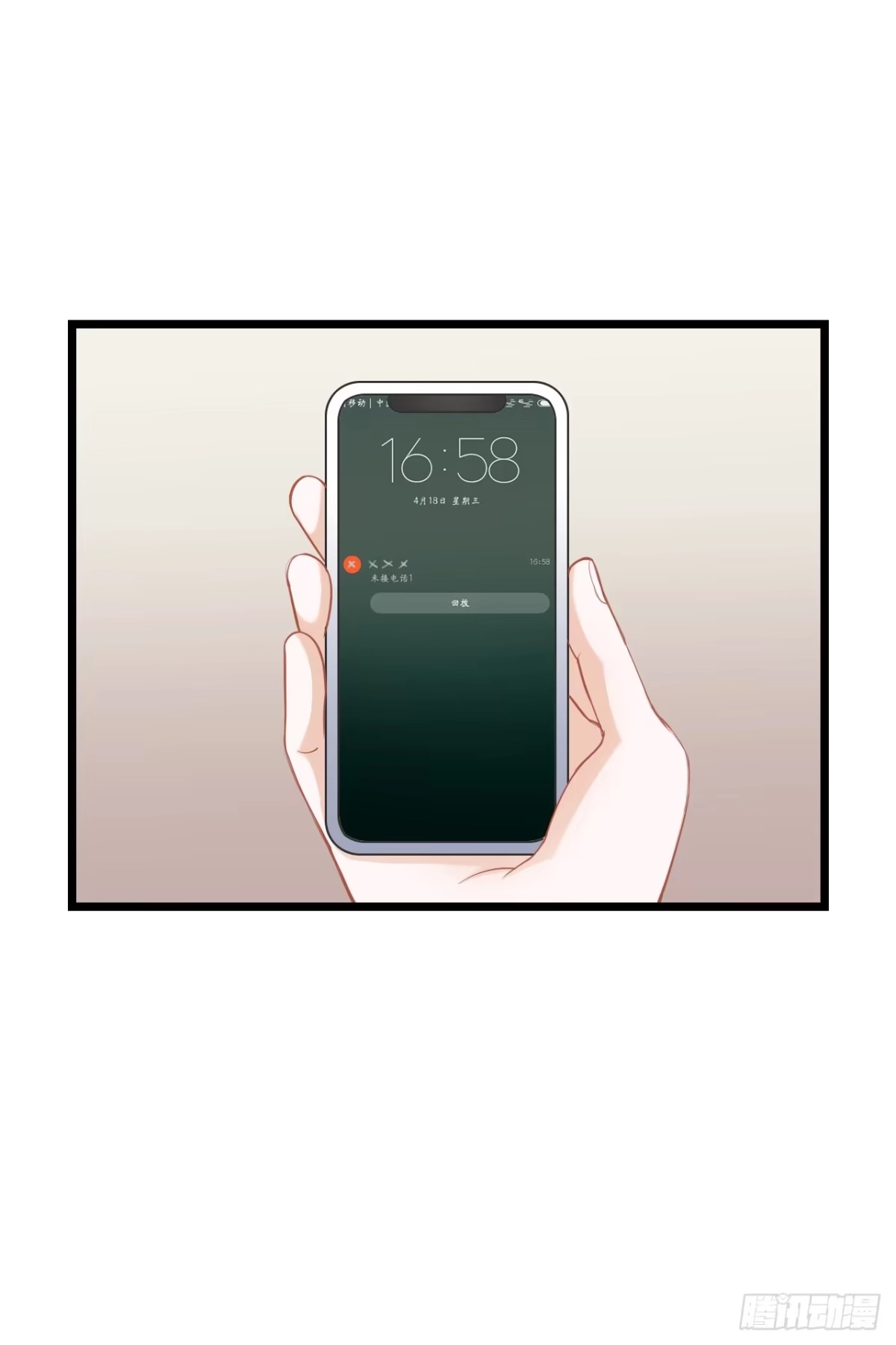 第62页