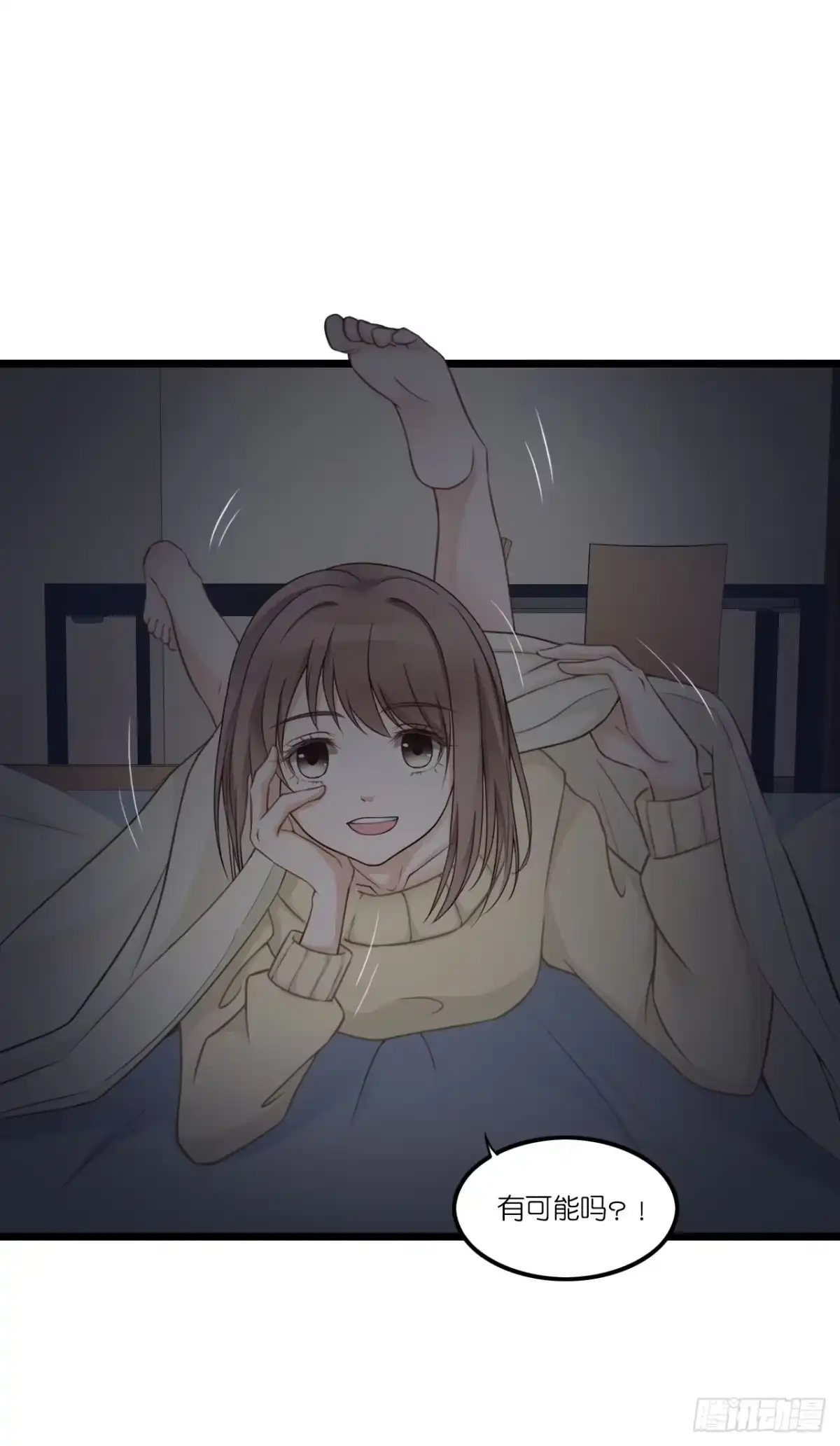 第43页