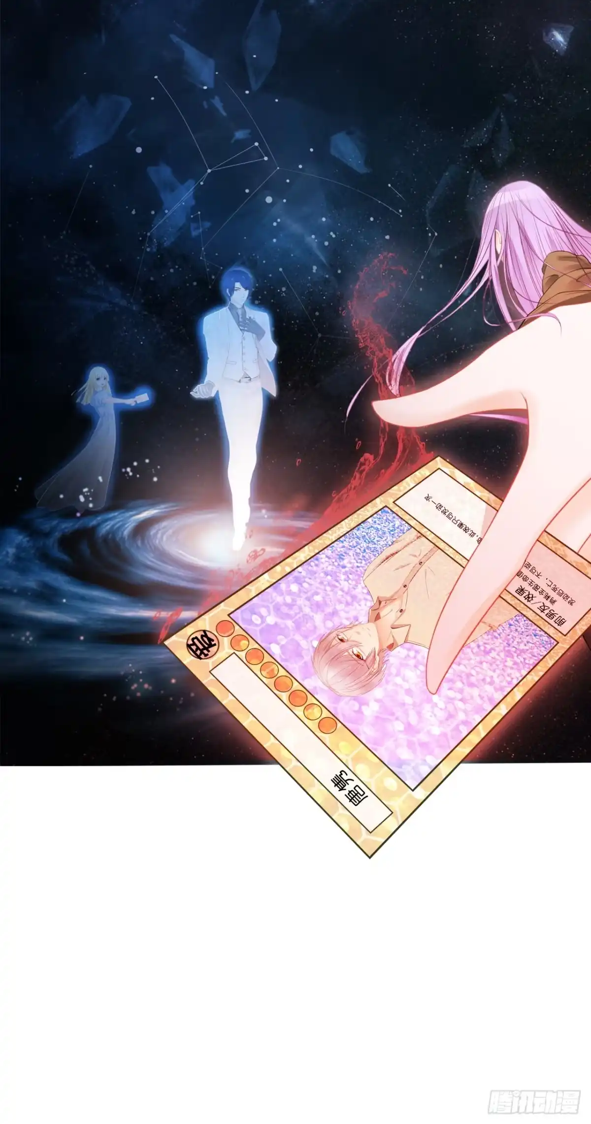 第72页