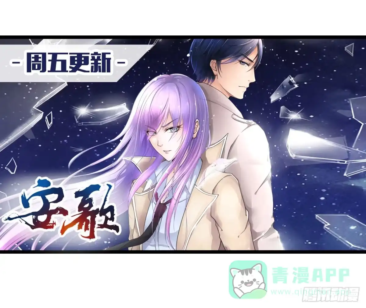 第56页