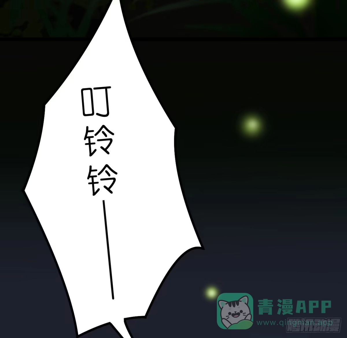 第181页