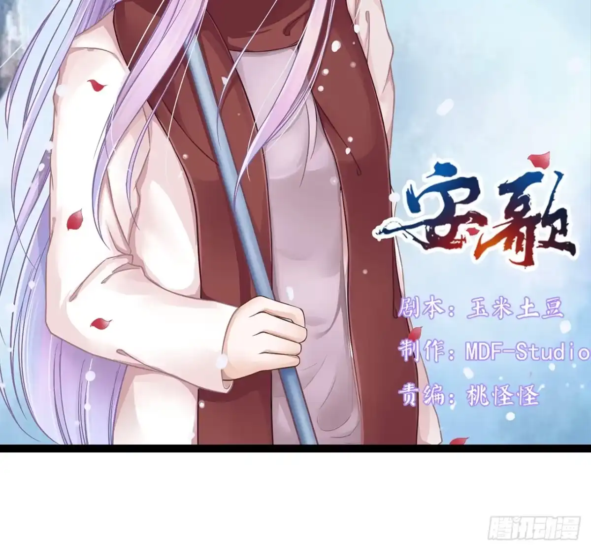 第184页