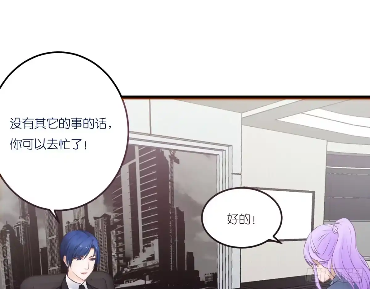 第198页