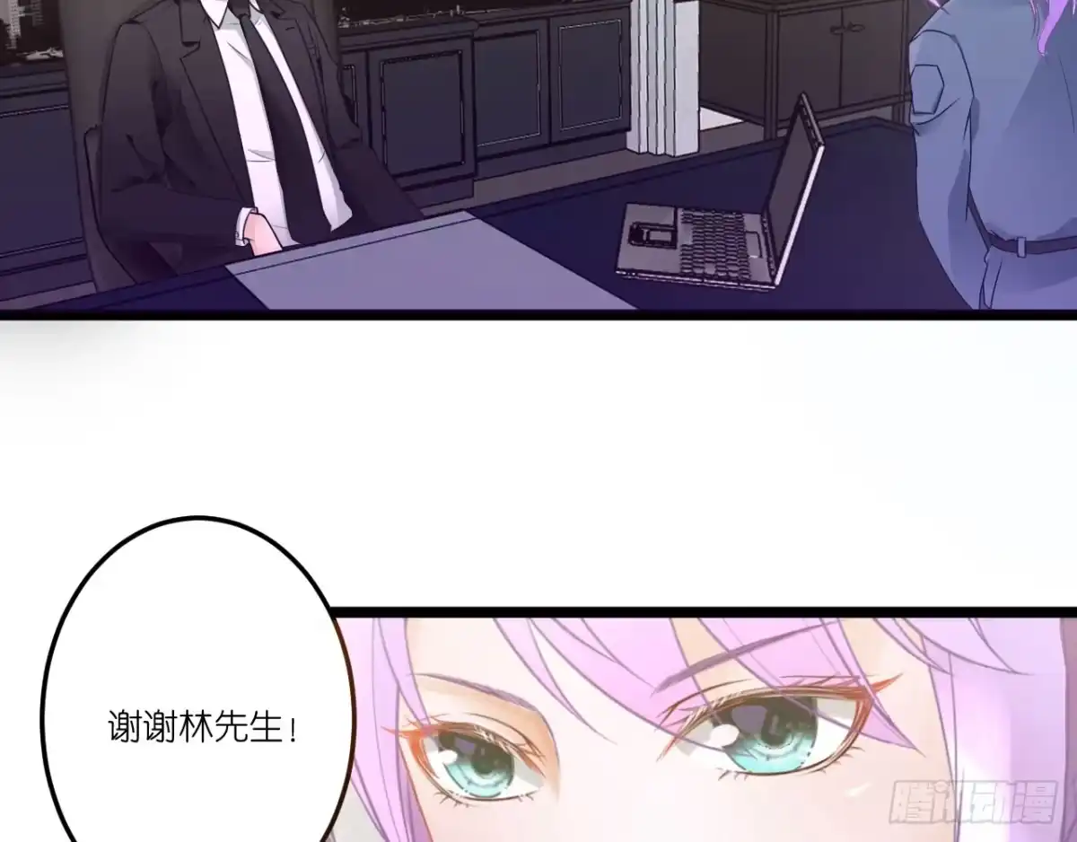第199页
