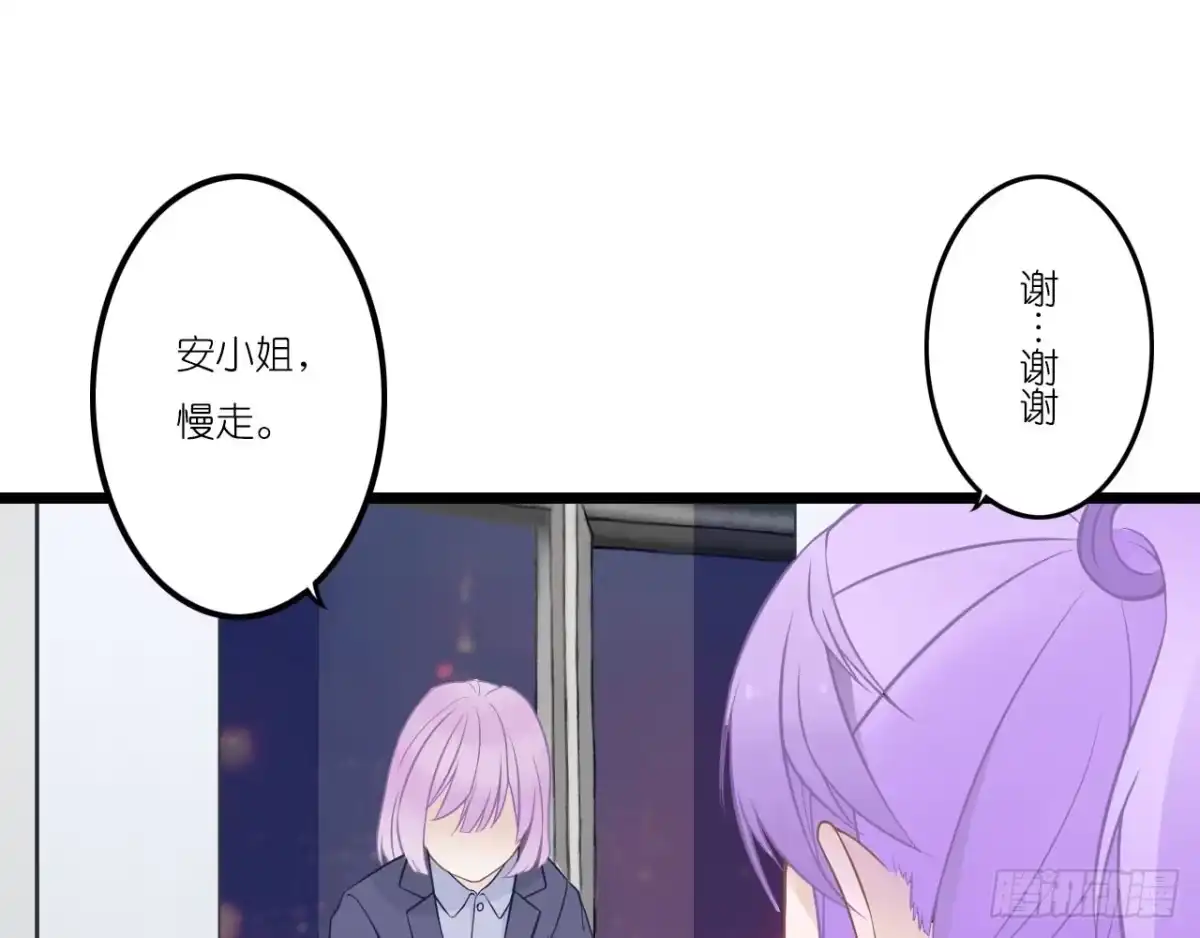 第202页