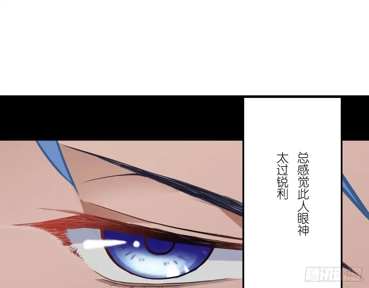 第205页