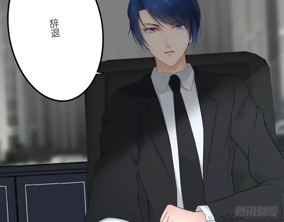 第210页