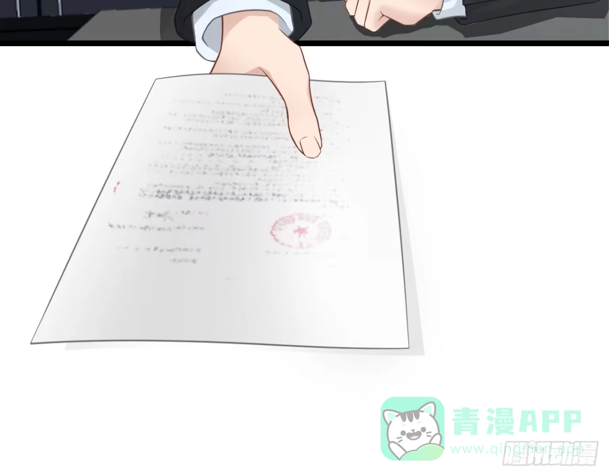 第211页