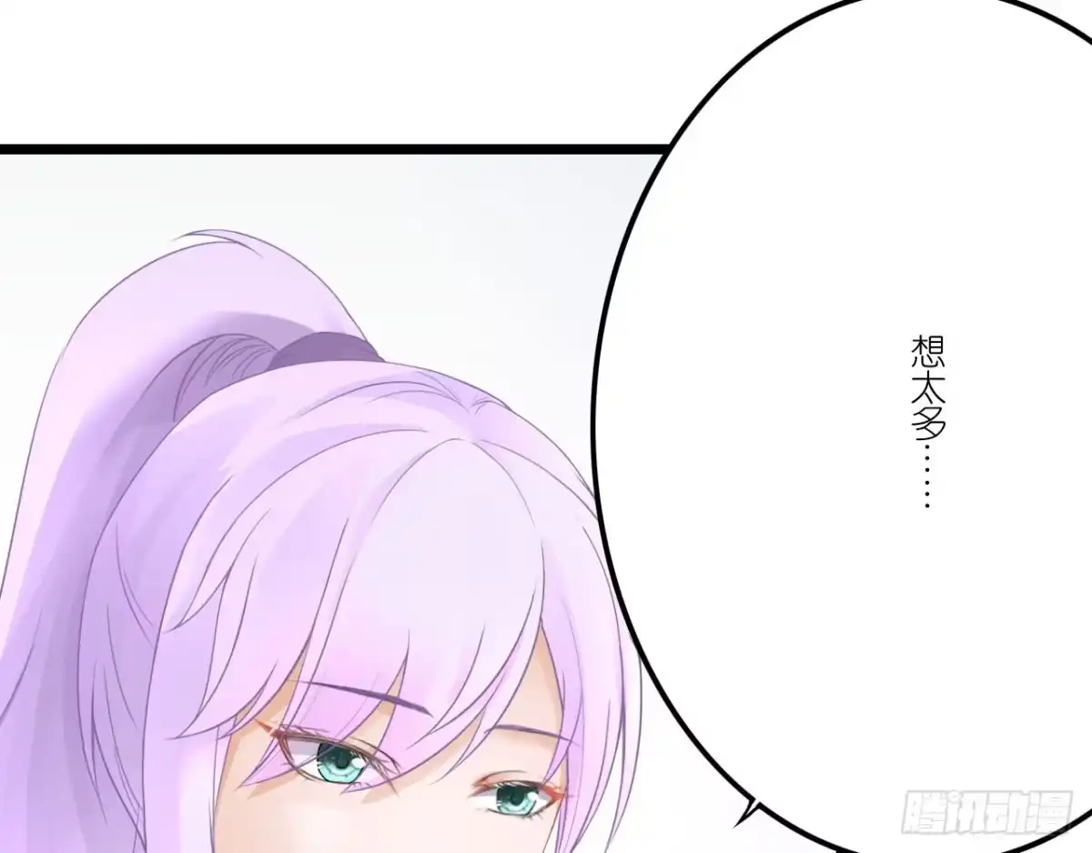 第214页