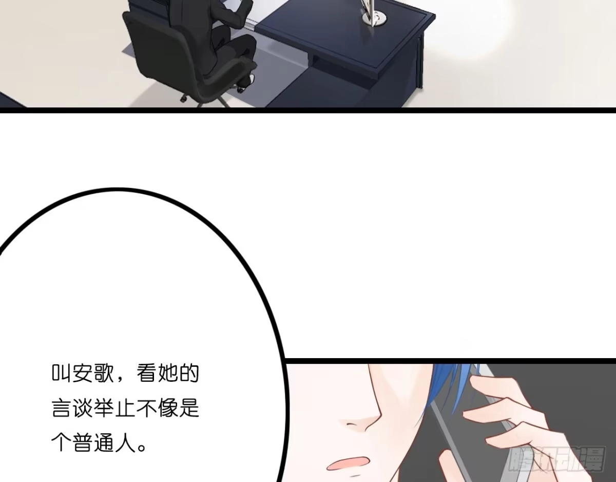 第219页