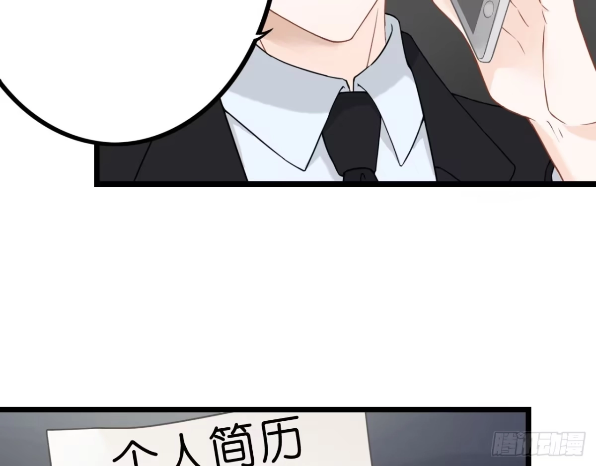 第220页