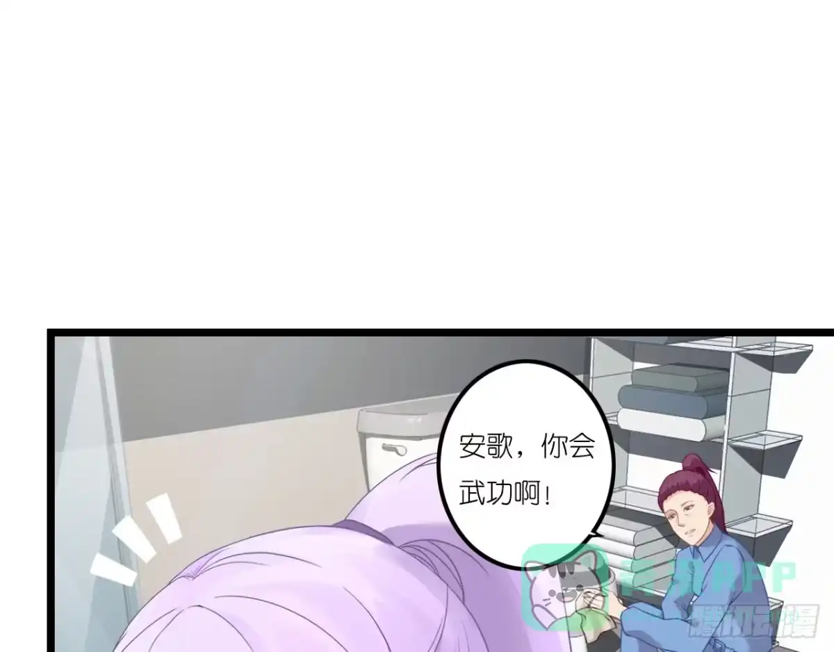 第226页