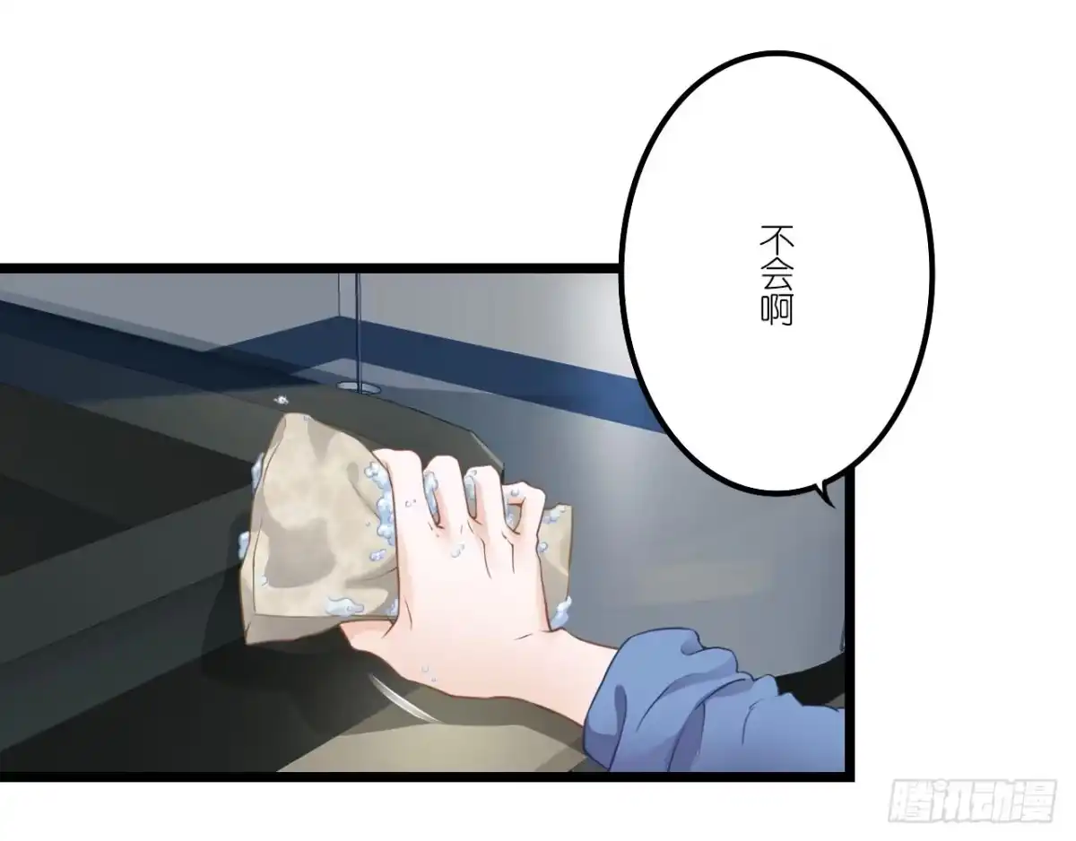 第229页