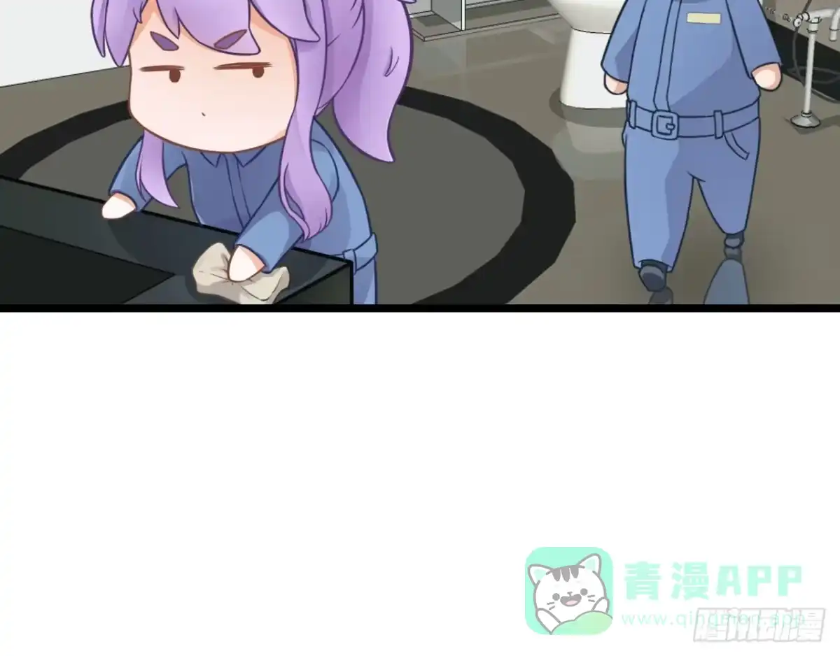 第231页