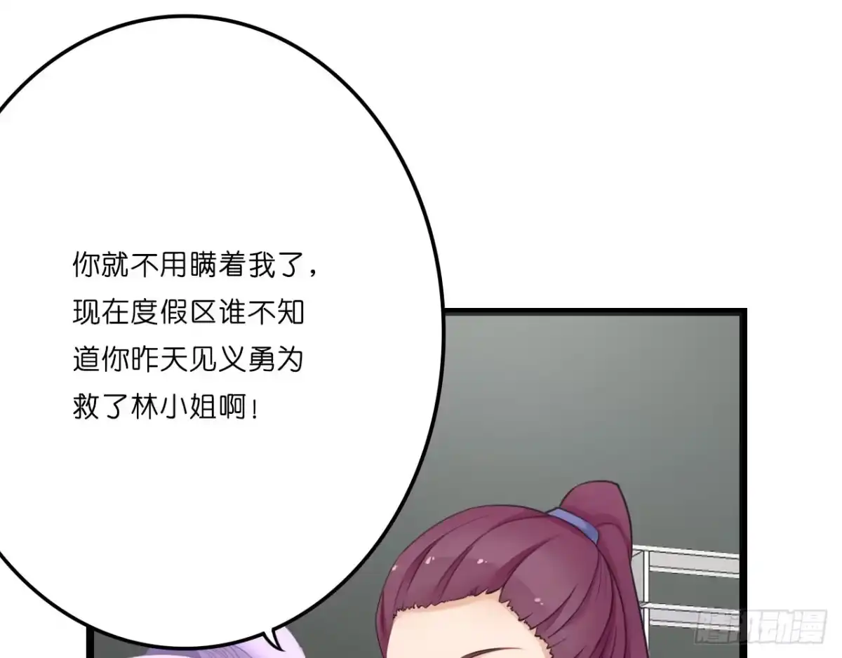 第232页
