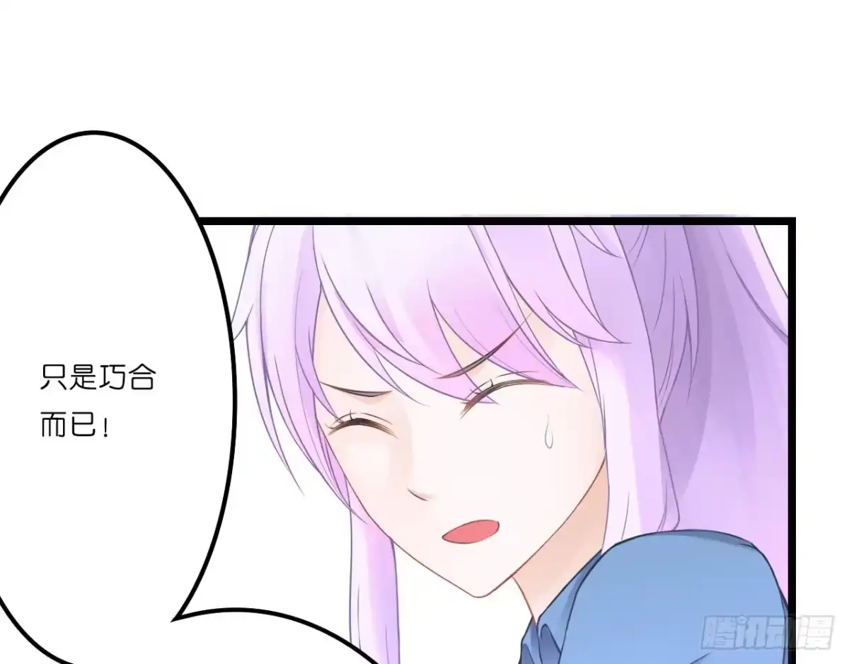 第234页