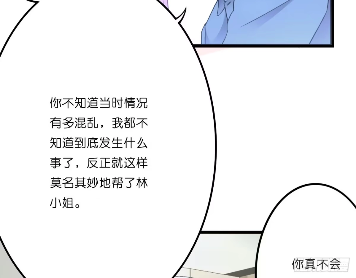 第235页