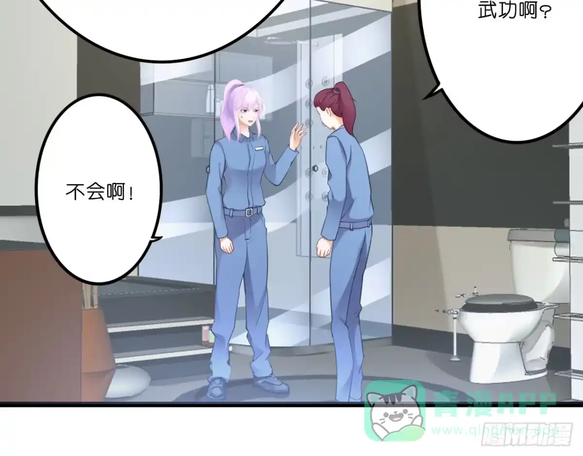 第236页