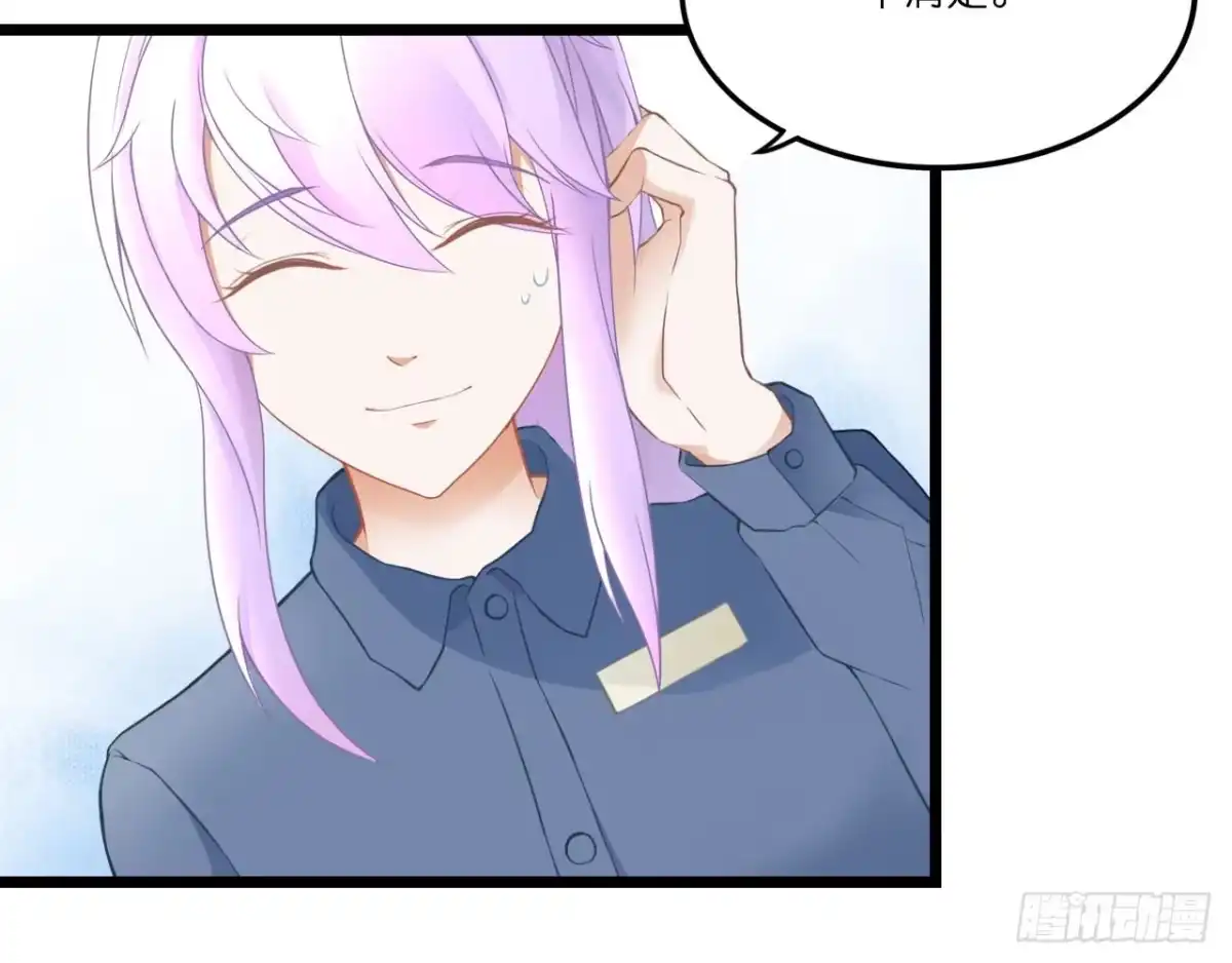 第239页