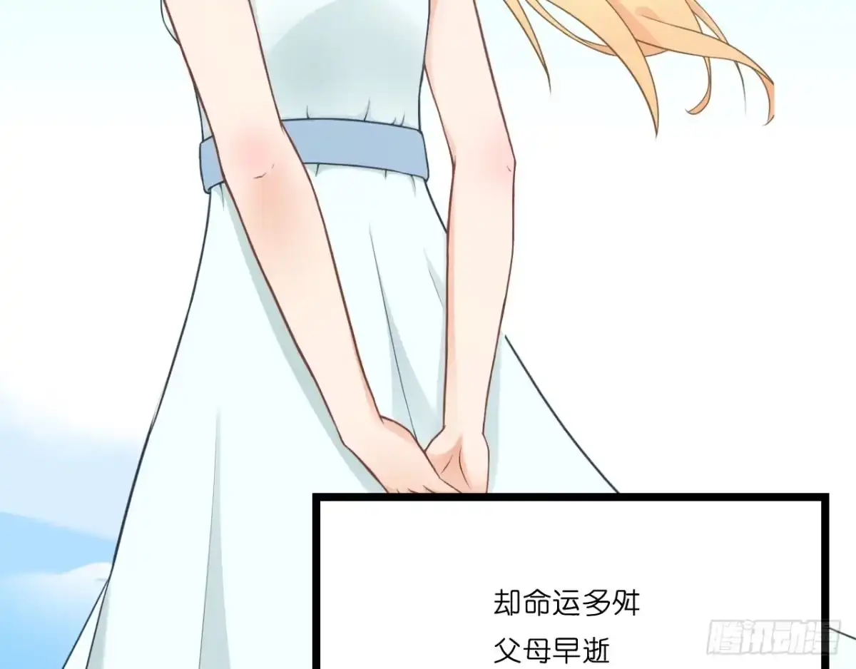 第243页
