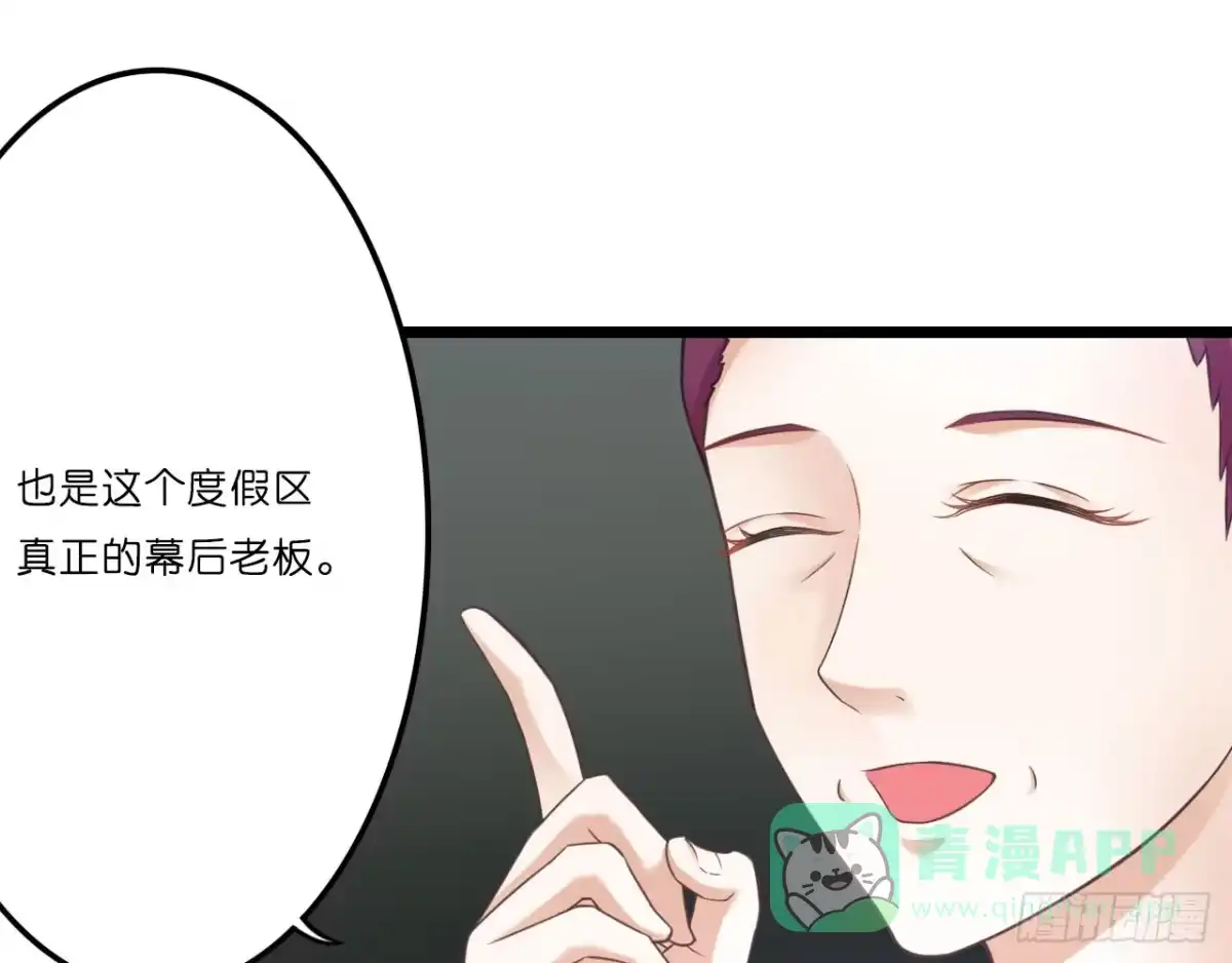 第251页
