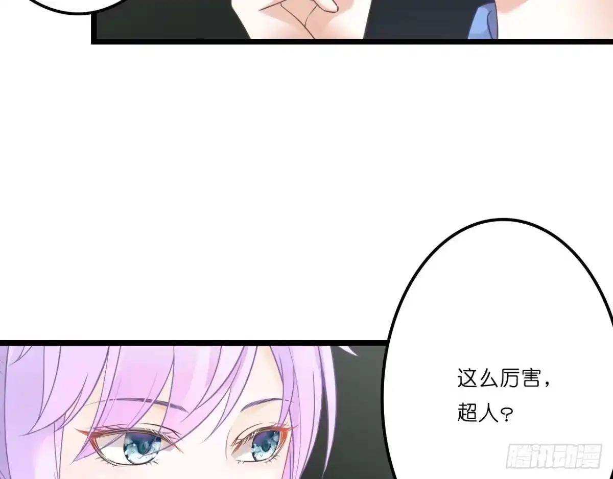 第252页
