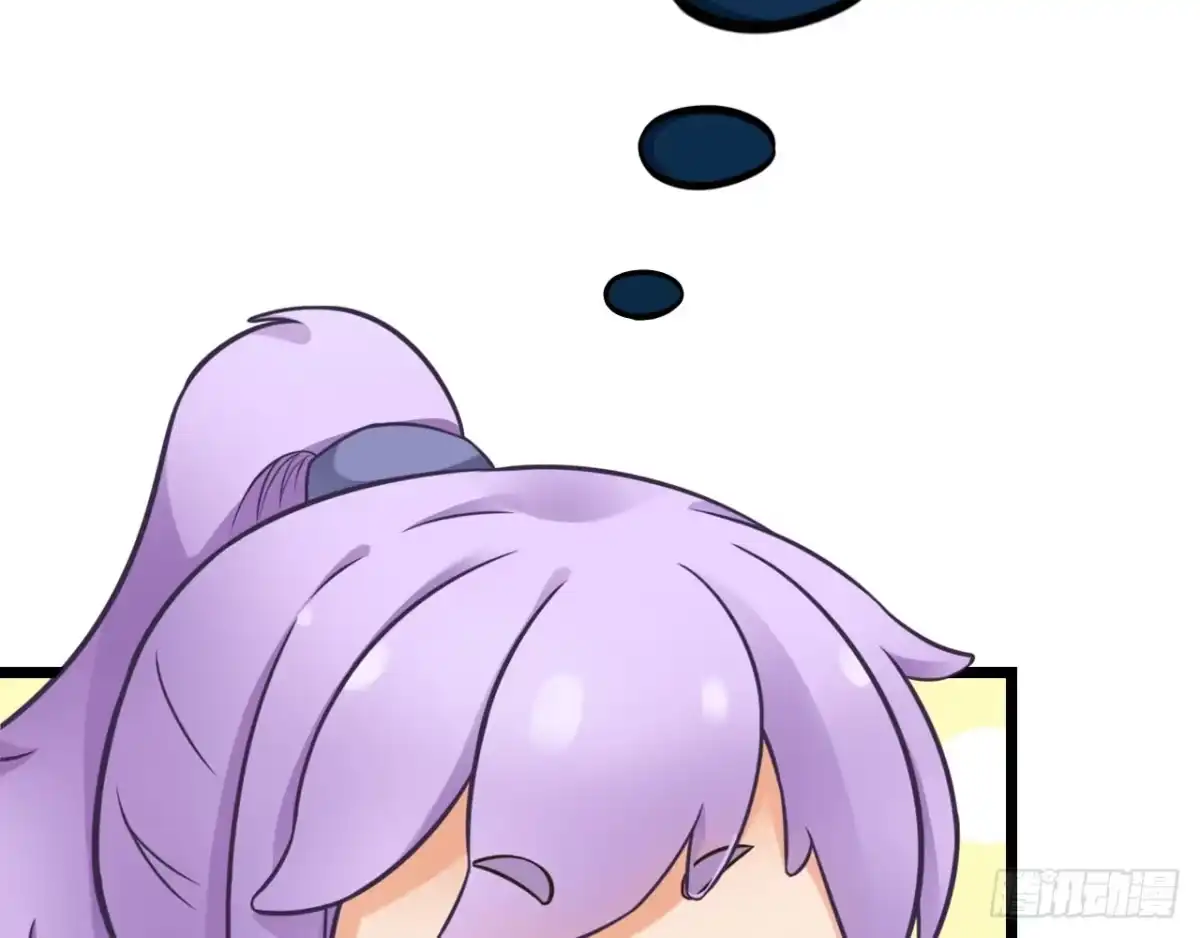 第257页