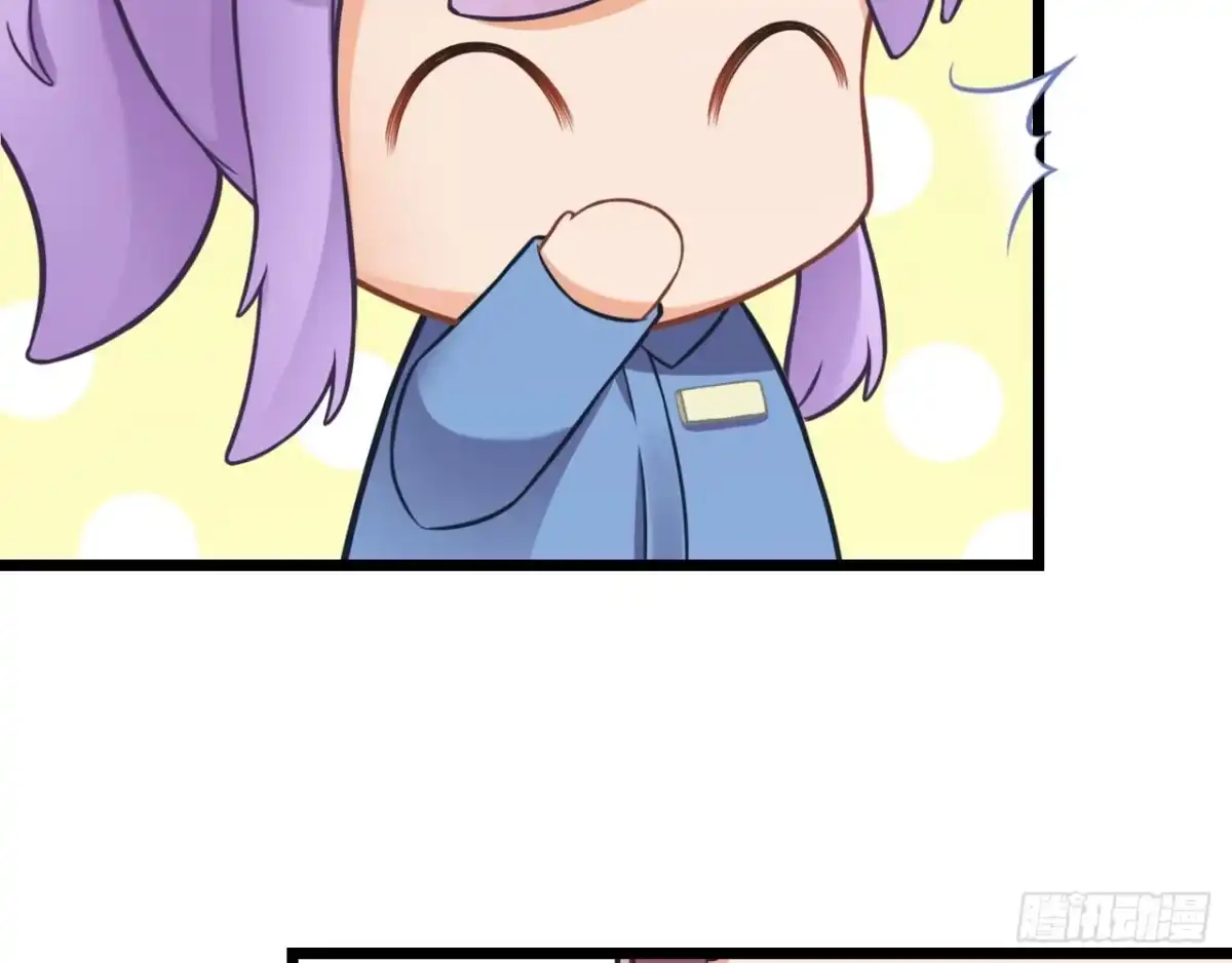 第258页