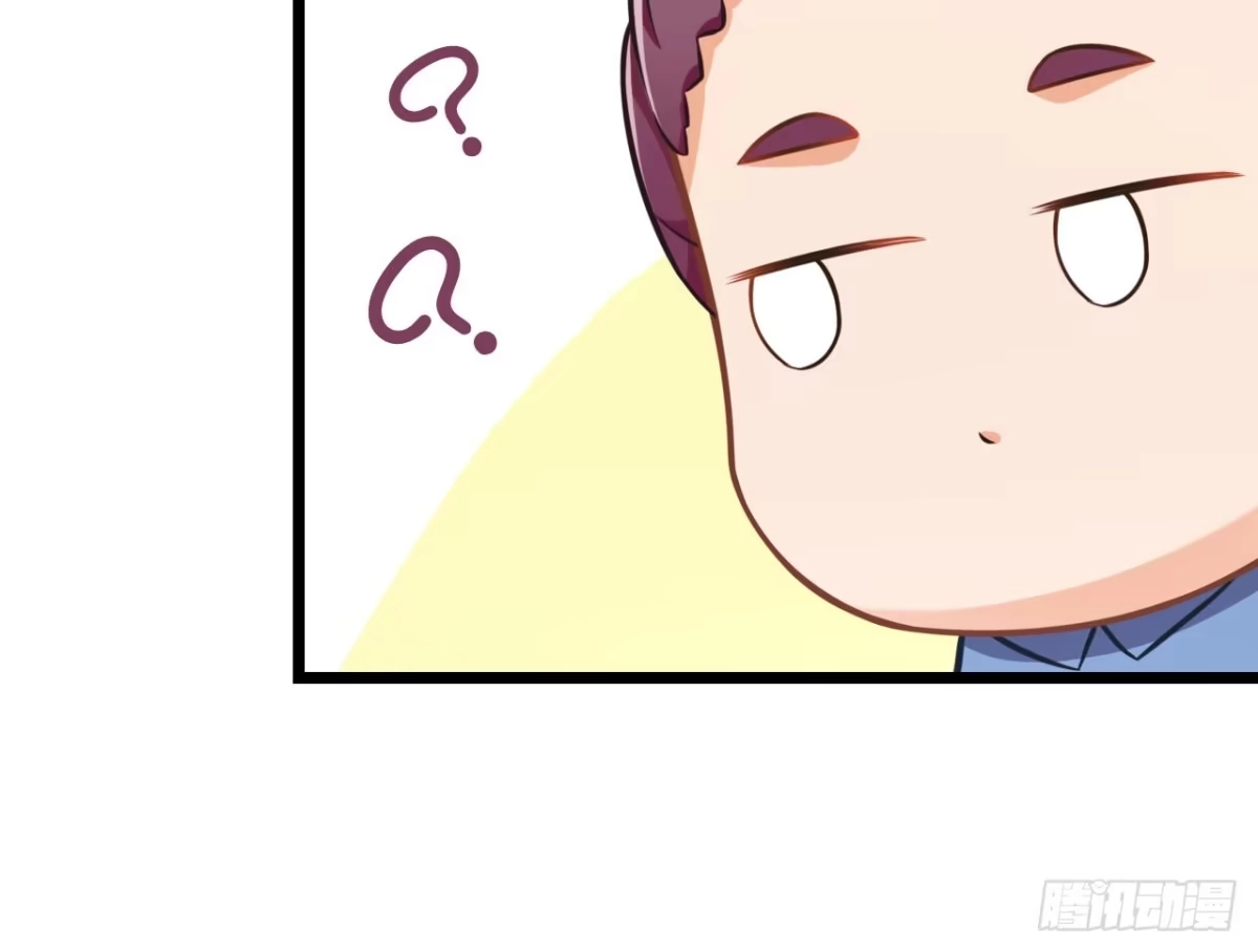 第259页