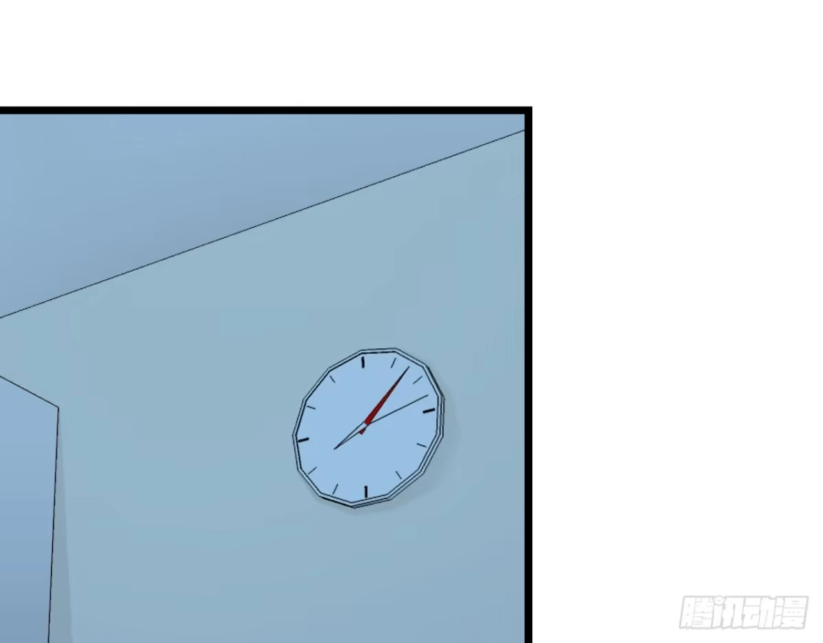 第260页