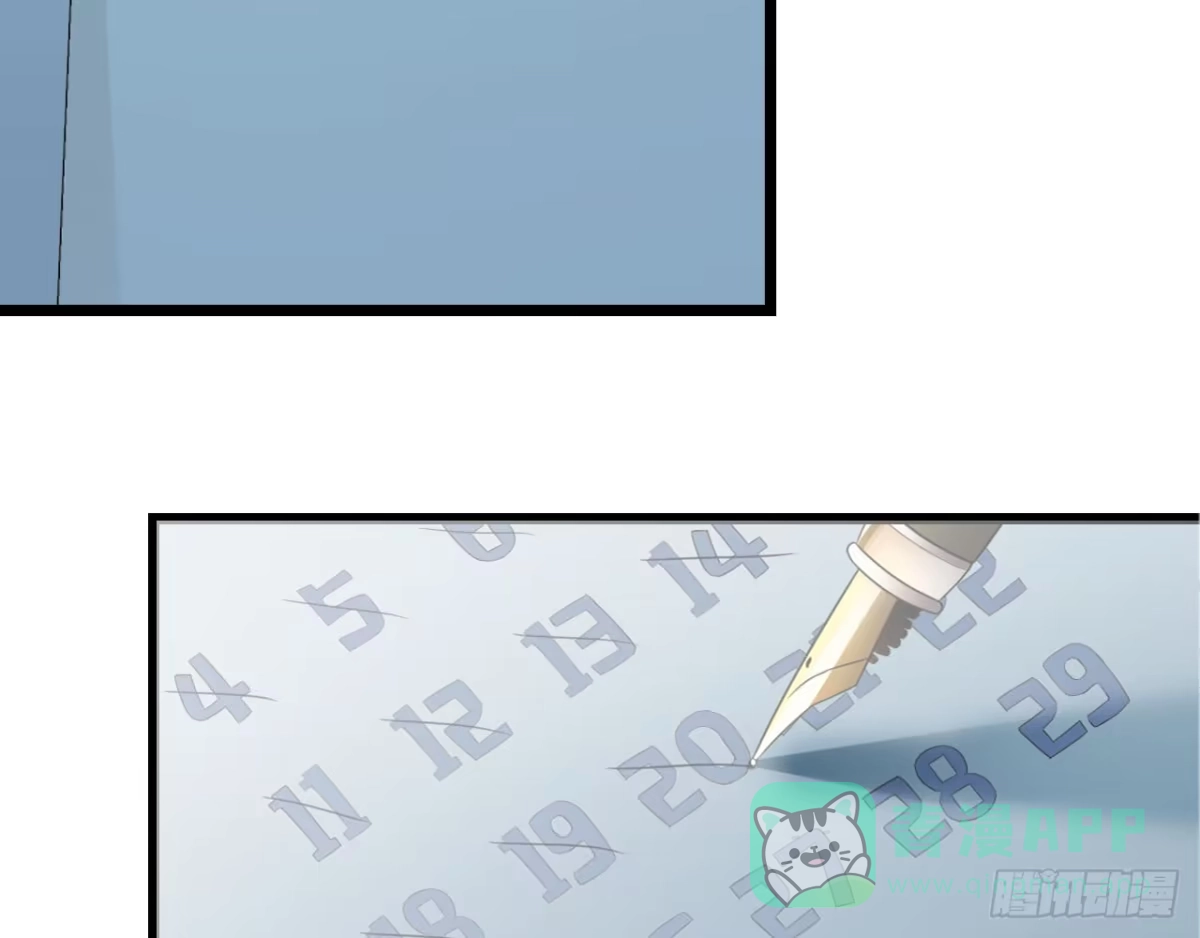 第261页