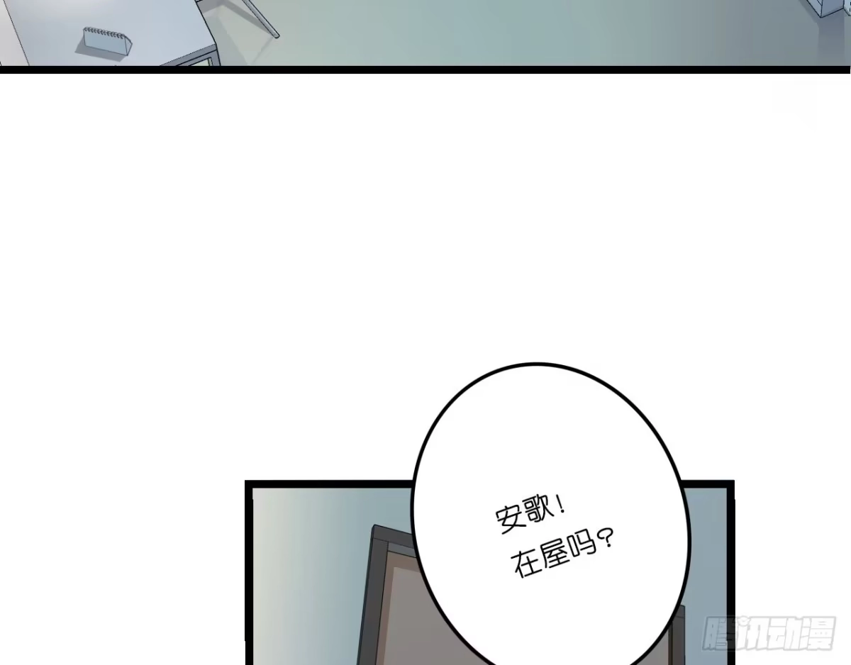 第265页
