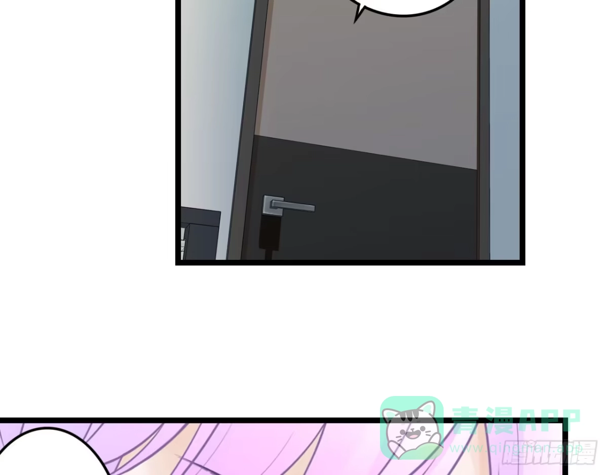 第266页