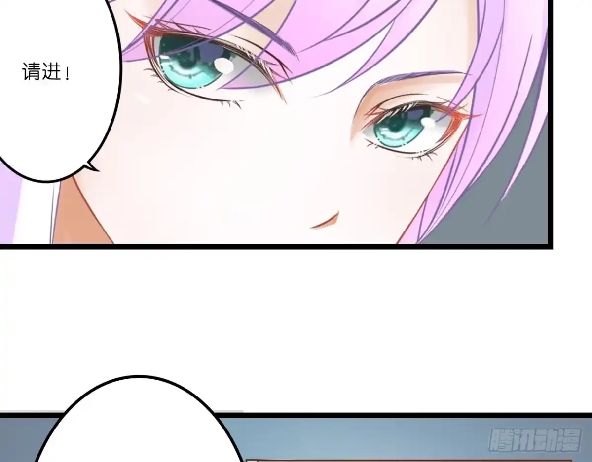 第267页