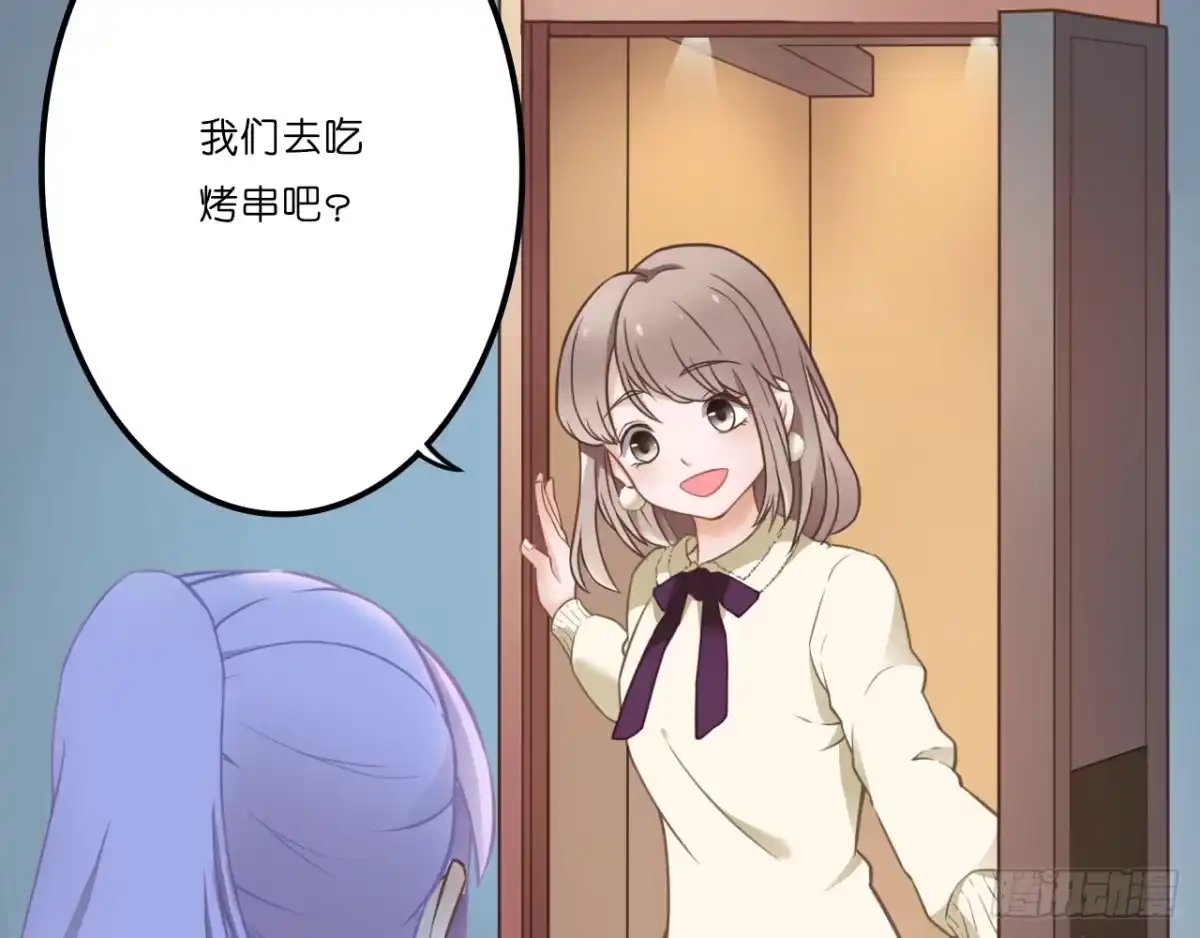 第268页