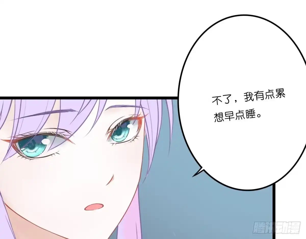 第270页